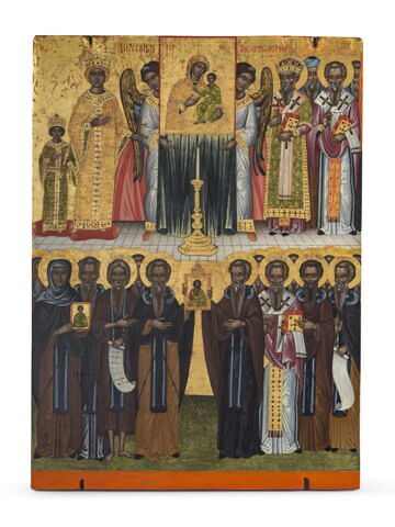 Dimanche de l'Orthodoxie