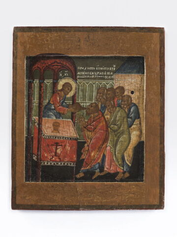 Communion des apôtres au vin, image 2/2