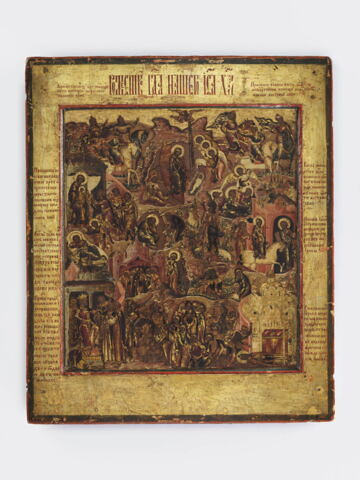 Nativité et scènes de la vie du Christ