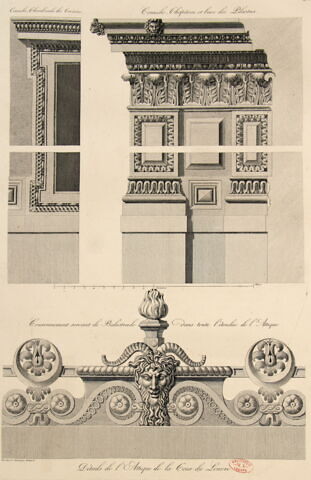 Détail de l'Attique de la Cour du Louvre