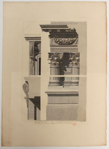 Détails du premier étage de la Cour du Louvre, image 2/2