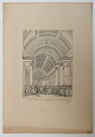 L'Empereur et l'Impératrice traversant la Galerie du Musée, pour se rendre à la Chapelle du Mariage, au Louvre, image 2/2