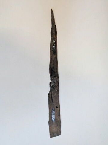 naos, image 2/2