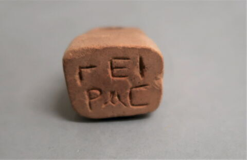 sceau, image 1/3
