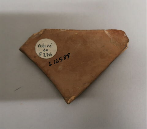 vase fermé, image 2/2