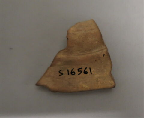 psykter, image 2/2