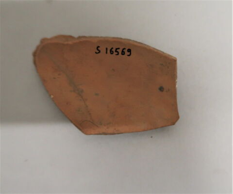psykter, image 2/2