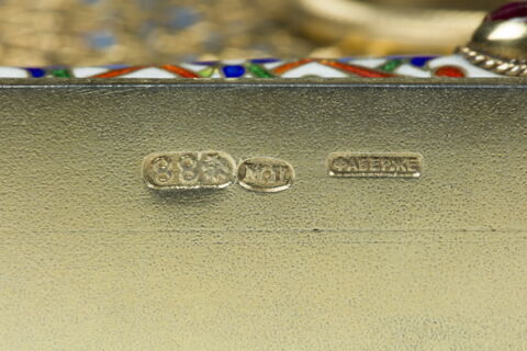 Triptyque offert par l'aristocratie saint-pétersbourgeoise à Nicolas II et Alexandra pour la naissance de la Grande-Duchesse Olga Nikolaïevna Romanova, image 12/13