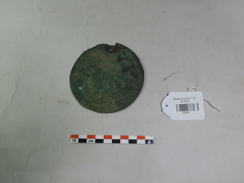 miroir, image 2/4