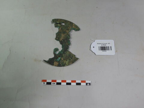 miroir, image 2/4