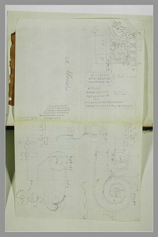 Chapiteaux et inscriptions grecques, image 2/2