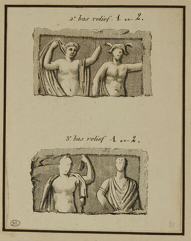 Bas-relief d'autel avec Vénus, Mercure et Bacchus