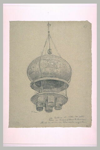 Etude d'une grande lanterne ou lampe à décor épigraphique et géométrique, image 2/2