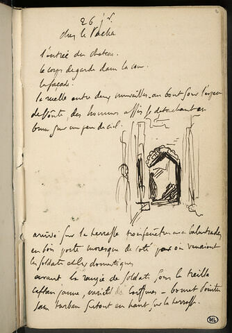 Croquis d'une ruelle avec une porte et notes manuscrites, image 1/11