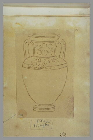 Vase antique, image 2/2