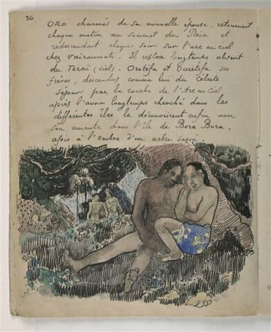 Texte en français et illustration mahorie : un couple assis, image 1/2