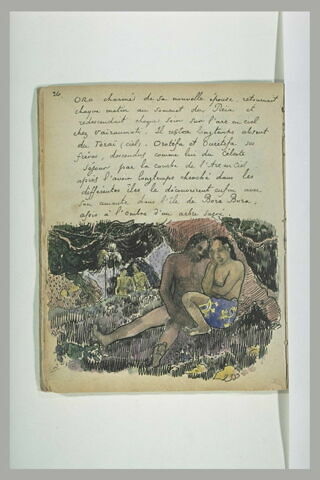 Texte en français et illustration mahorie : un couple assis, image 2/2