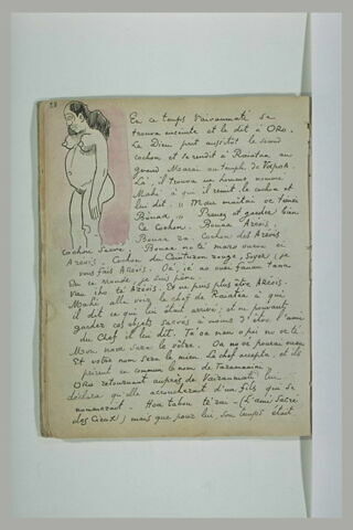 Texte en français et tahitien, illustration mahorie, image 2/2