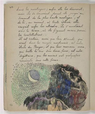 Texte manuscrit en langue française et illustration mahorie, image 1/2