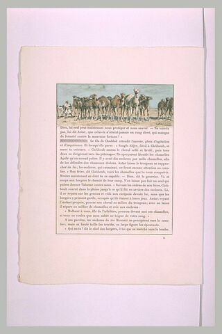 Antar sépare mille chamelles du troupeau du roi Mounzir pour les prendre, image 2/2
