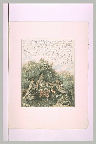 Les esclaves grecques parent Abla, image 2/2