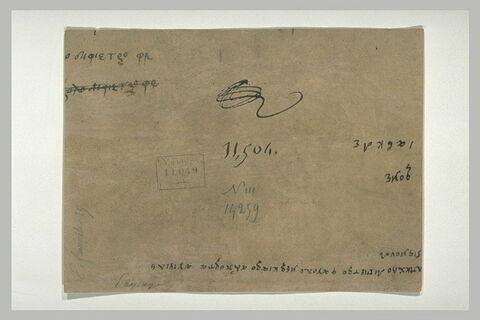 Texte manuscrit en grec