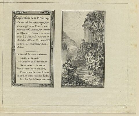 Le roi et la reine au temple de l'Hymen, image 1/2