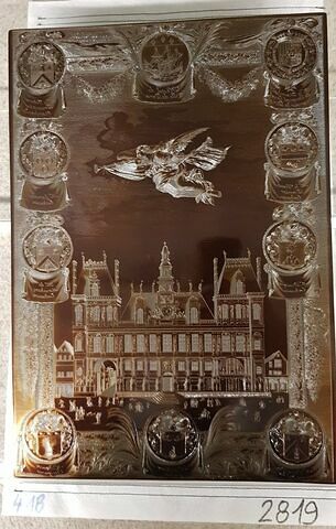 L'Hôtel de Ville de Paris. Vue entourée des armoiries du gouverneur, du prévôt des marchands et des échevins de Paris, en 1653