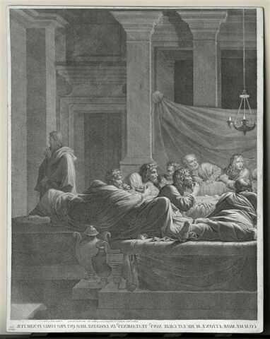 L'Eucharistie. La Cène, image 1/1