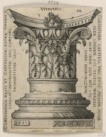 Chapiteau et base de colonne corinthienne, image 1/1