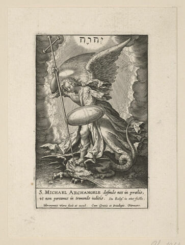 Saint Michel Archange defende nos, image 1/1