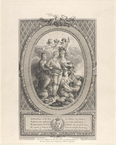Allégorie de Louis XVI