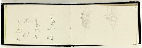 Détails de motifs architecturaux, image 1/1