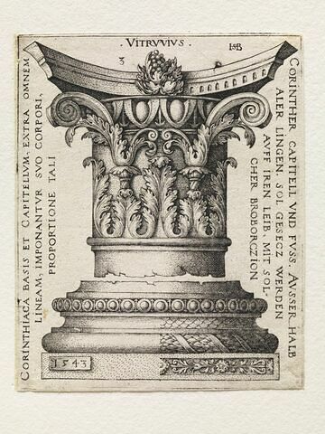 Chapiteau et base de colonne corinthienne, image 1/1
