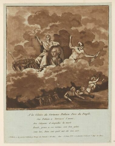 A la gloire du vertueux Pétion père du Peuple, image 1/1