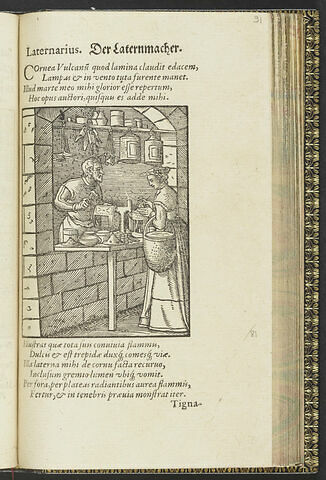 Le lanternier, image 1/1