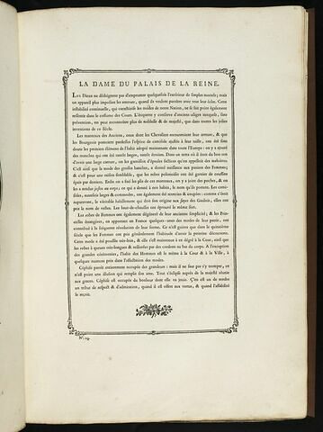 La Dame au Palais de la Reine, image 2/2