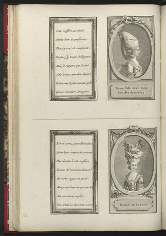 Toque lisse avec trois boucles detachées / Bonnet au Levant, image 1/1