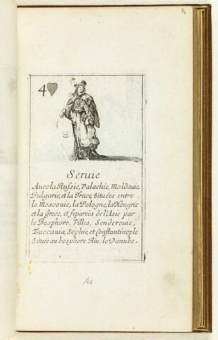 Seruie, image 1/1