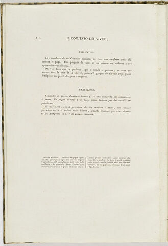 Il Comitato dei viveri, image 2/2