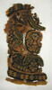 orbiculus ; fragment, image 2/2