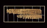 Papyrus d'Abousir, image 3/5