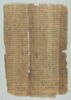 papyrus documentaire, image 1/2