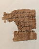 papyrus documentaire ; fragment, image 1/2