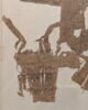 papyrus, image 1/2