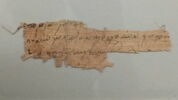 papyrus documentaire, image 1/2