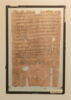 papyrus documentaire, image 1/2