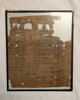 papyrus documentaire, image 1/2