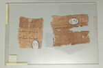 papyrus, image 3/3