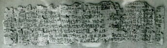 Papyrus Chassinat 6, image 2/2